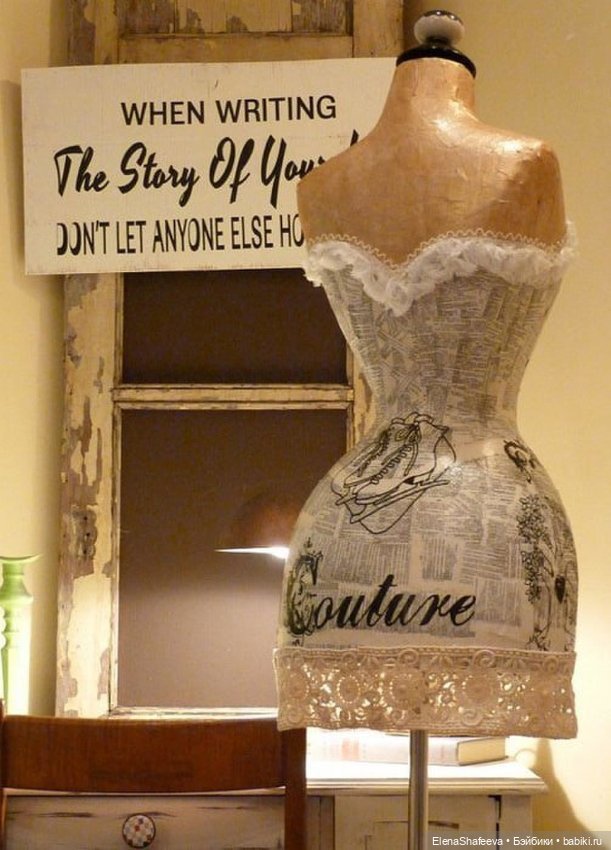 Манекен как арт объект — Культура