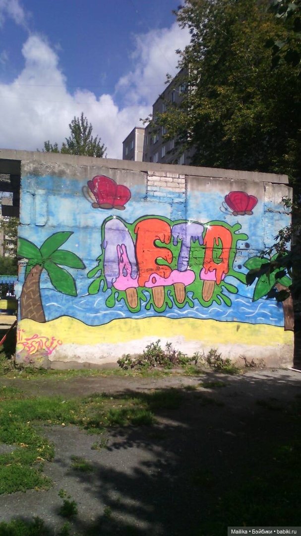 Как я сшила кроссовки — Одежда и обувь для кукол своими руками: фото (фото 8)