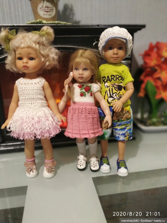 Мои детки приехали с мэйка