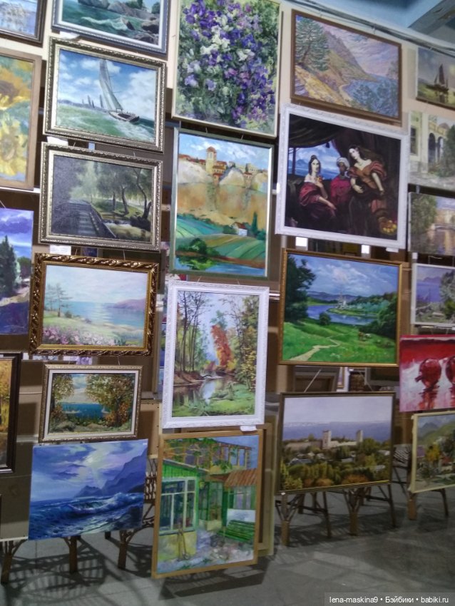 Город- Феодосия. Выставка-продажа, куклы игрушки и винтаж