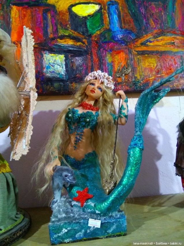 Город- Феодосия. Выставка-продажа, куклы игрушки и винтаж