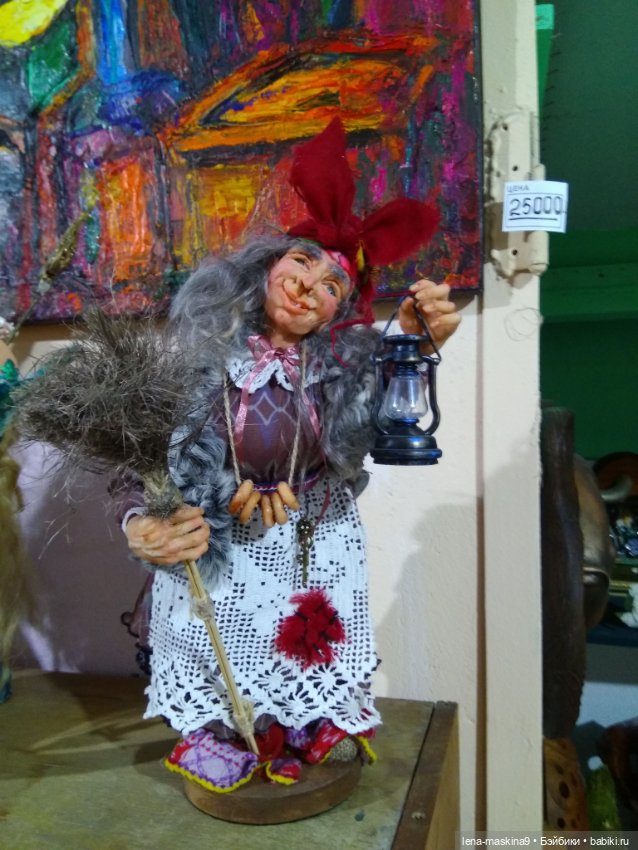 Город- Феодосия. Выставка-продажа, куклы игрушки и винтаж