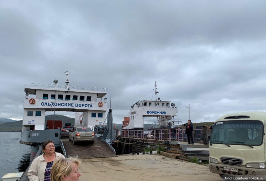 Озеро Байкал. Сахюрта — Туризм и путешествия: фотоотчеты из поездок