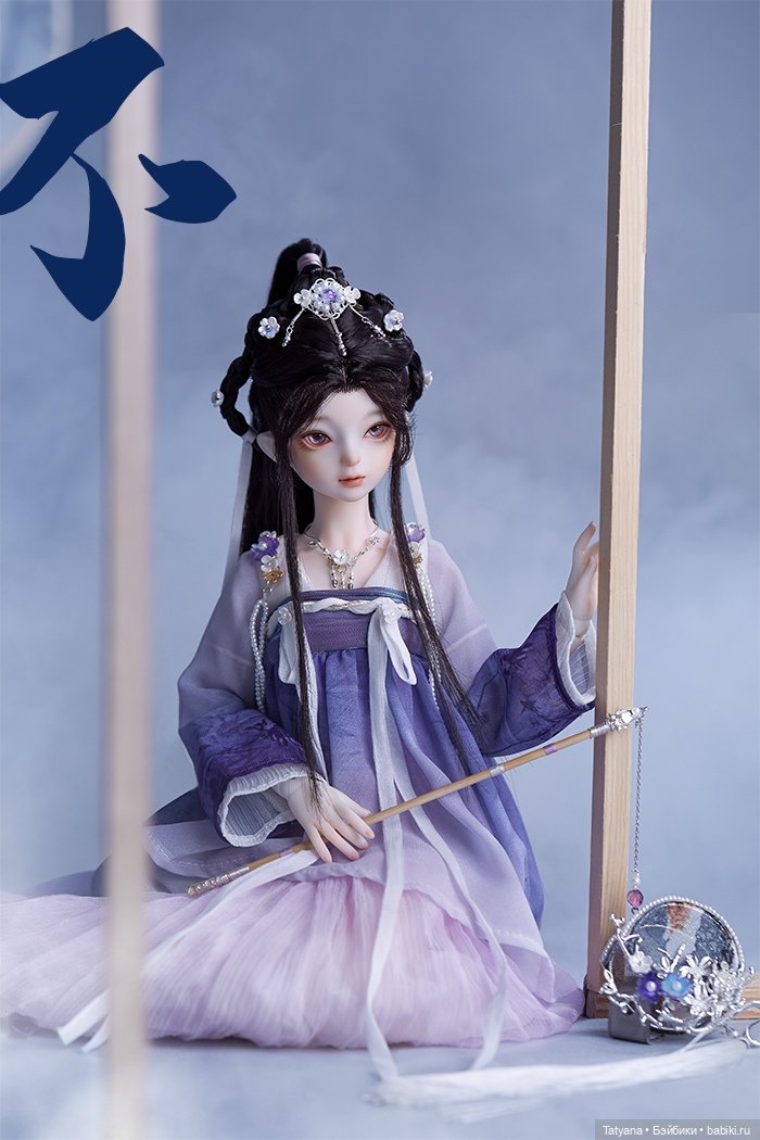 Loongsoul - Twinflower Bu Man и Bu Zhi