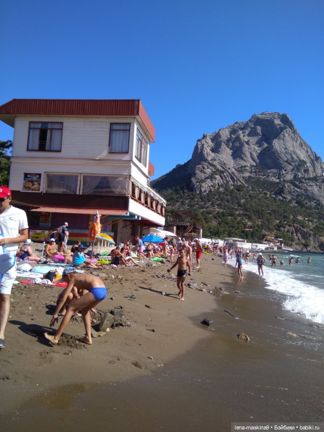 Крым- Новый Свет и малышки Келли