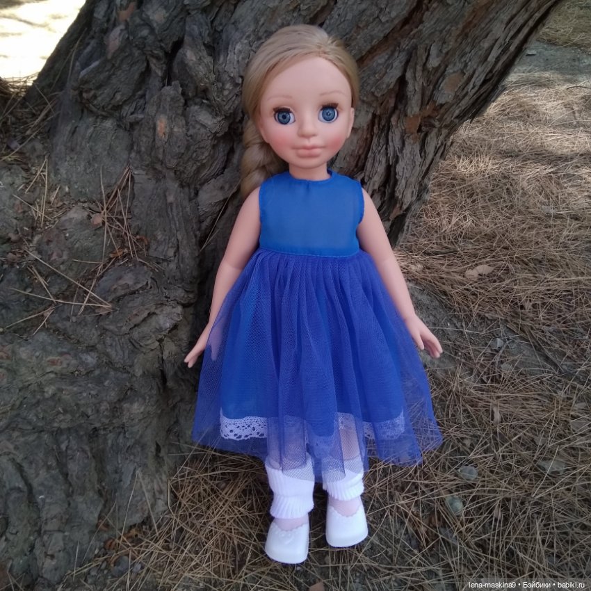 Подарок - кукла от любимого мужа