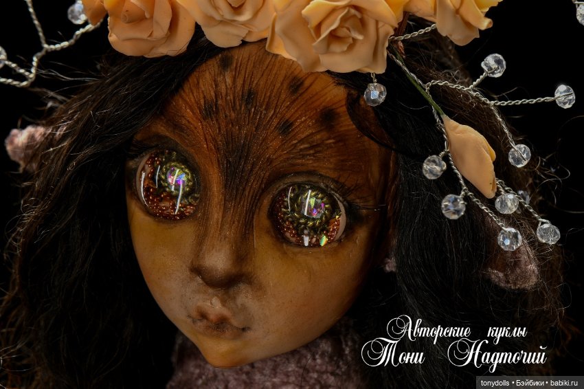 Люблю немного странных, но очень очаровательных (фото 5)