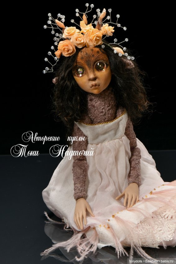 Люблю немного странных, но очень очаровательных