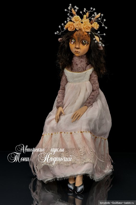 Люблю немного странных, но очень очаровательных