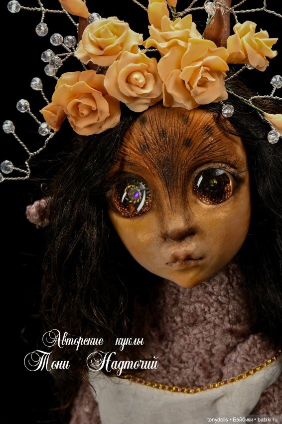 Люблю немного странных, но очень очаровательных (фото 9)