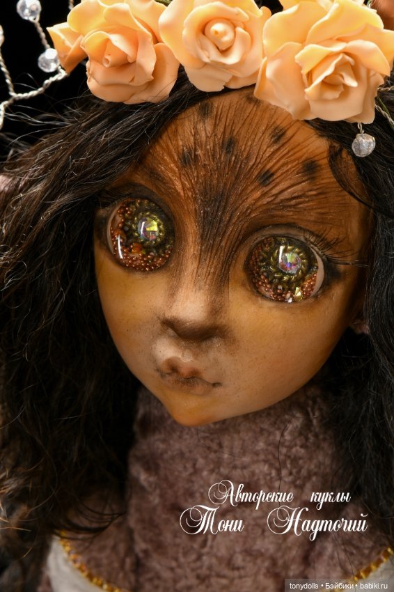 Люблю немного странных, но очень очаровательных