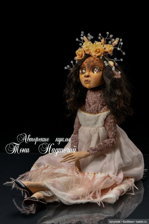 Люблю немного странных, но очень очаровательных