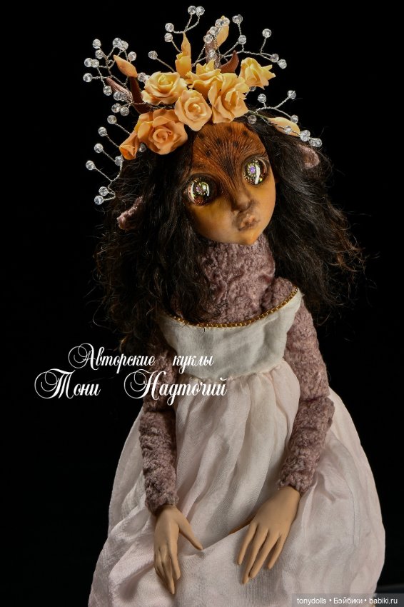 Люблю немного странных, но очень очаровательных