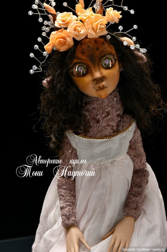 Люблю немного странных, но очень очаровательных