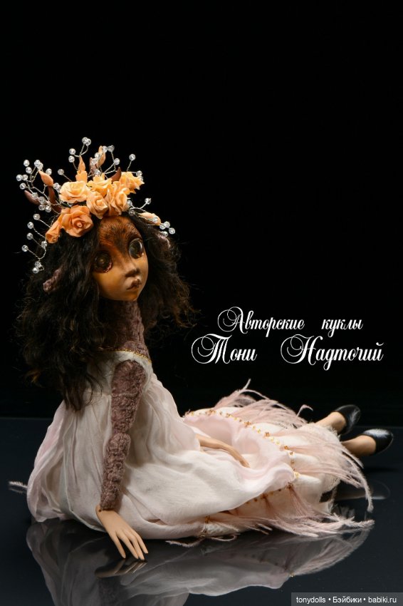 Люблю немного странных, но очень очаровательных