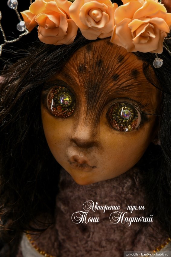 Люблю немного странных, но очень очаровательных