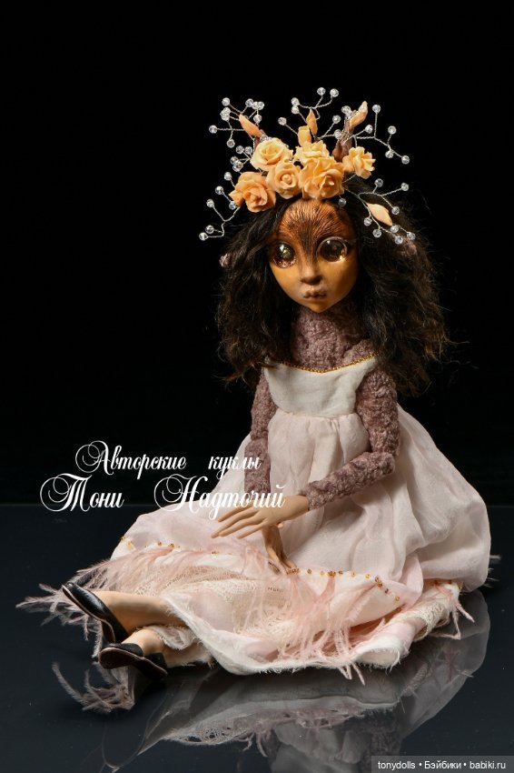 Люблю немного странных, но очень очаровательных