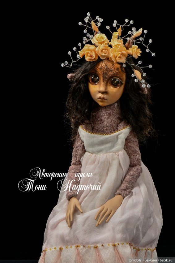 Люблю немного странных, но очень очаровательных (фото 3)