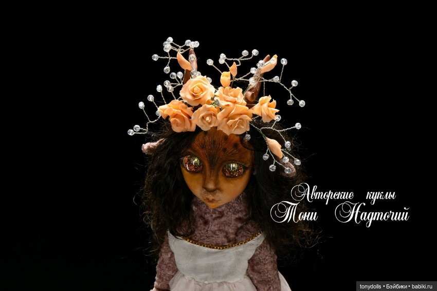 Люблю немного странных, но очень очаровательных (фото 10)