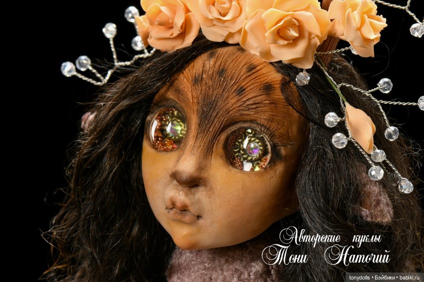 Люблю немного странных, но очень очаровательных