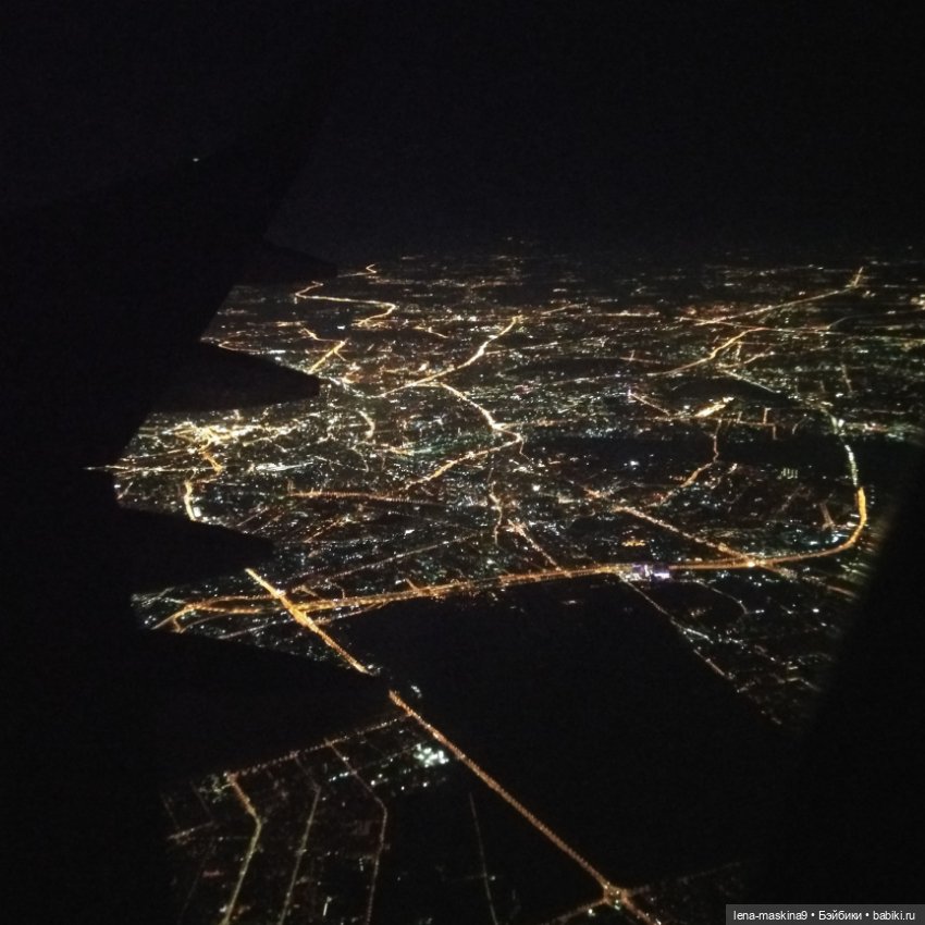 Самолёт, небо, Судак, малышки Келли