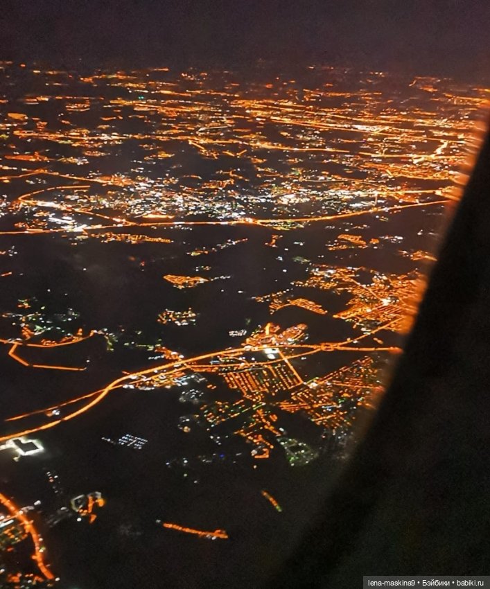 Самолёт, небо, Судак, малышки Келли (фото 2)