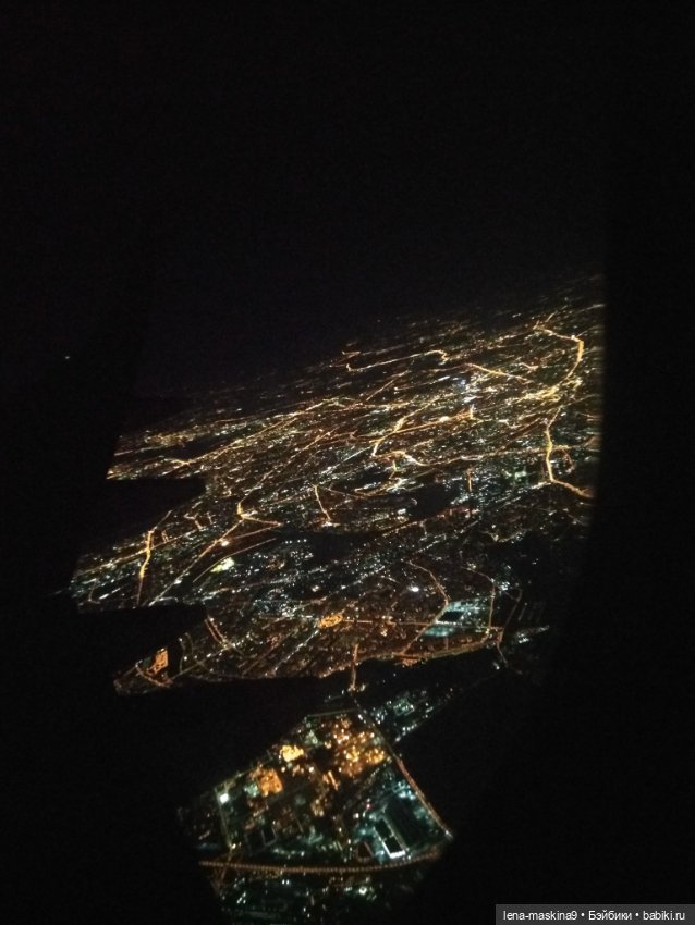 Самолёт, небо, Судак, малышки Келли