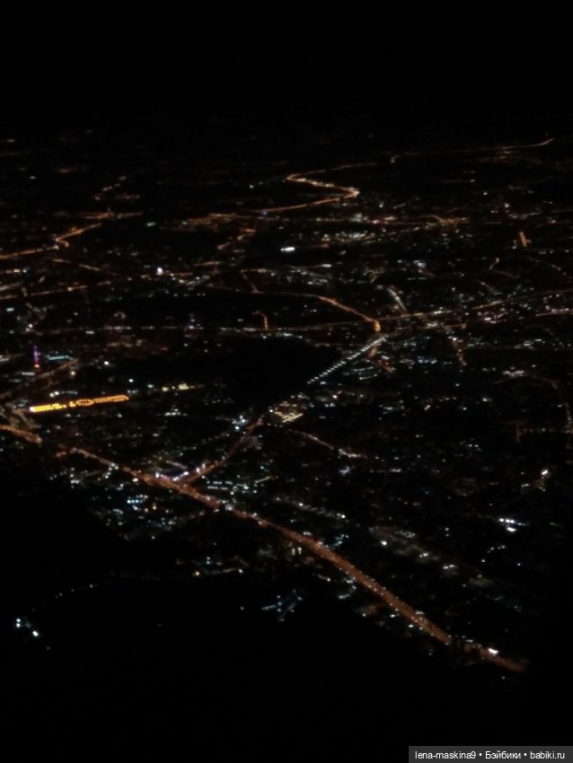 Самолёт, небо, Судак, малышки Келли (фото 10)