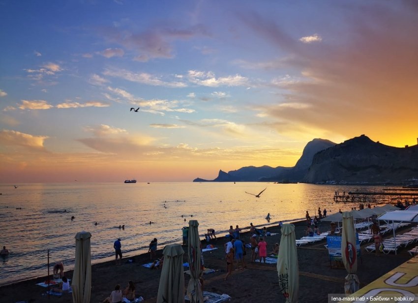 Самолёт, небо, Судак, малышки Келли