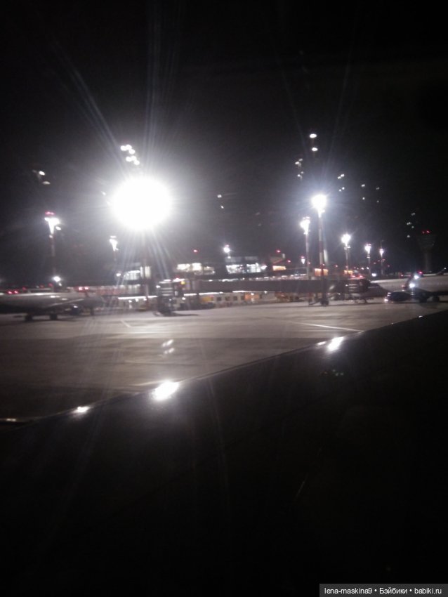 Самолёт, небо, Судак, малышки Келли