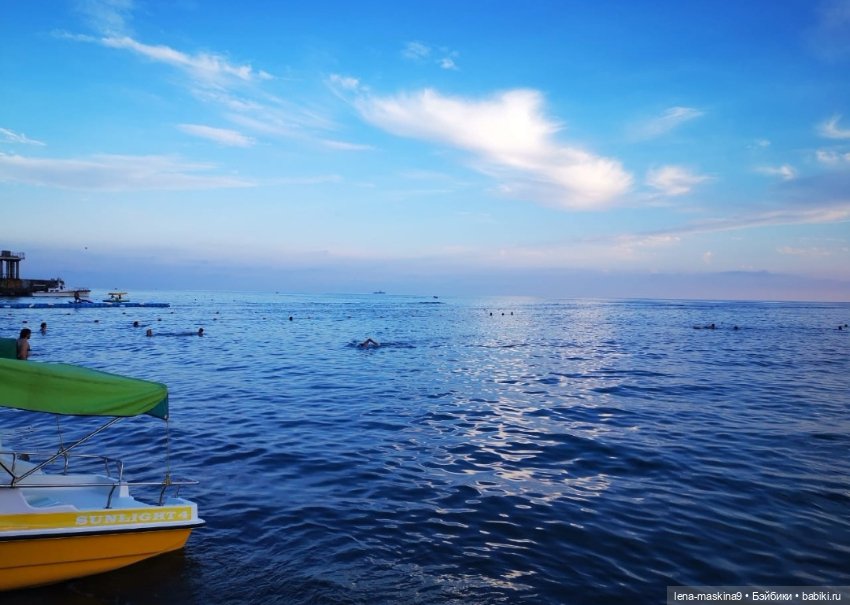 Самолёт, небо, Судак, малышки Келли