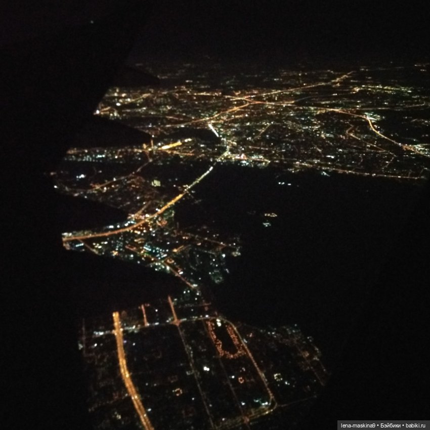 Самолёт, небо, Судак, малышки Келли (фото 8)