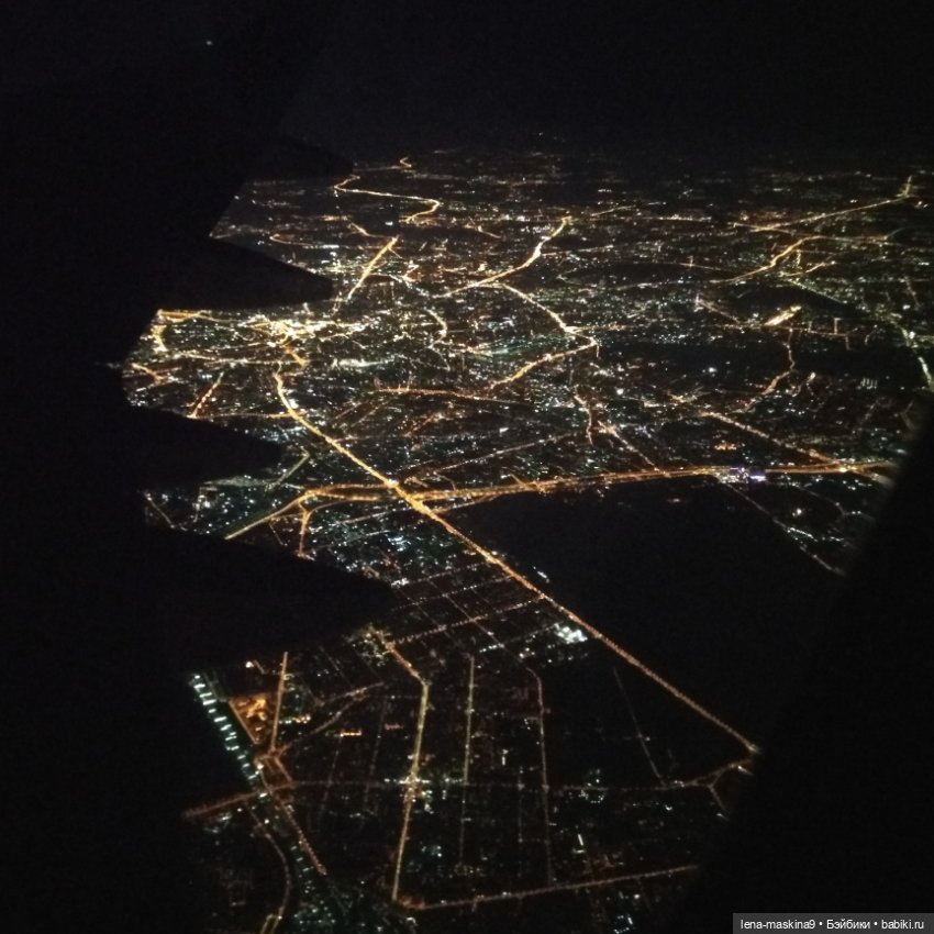 Самолёт, небо, Судак, малышки Келли