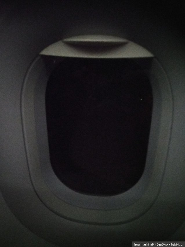 Самолёт, небо, Судак, малышки Келли