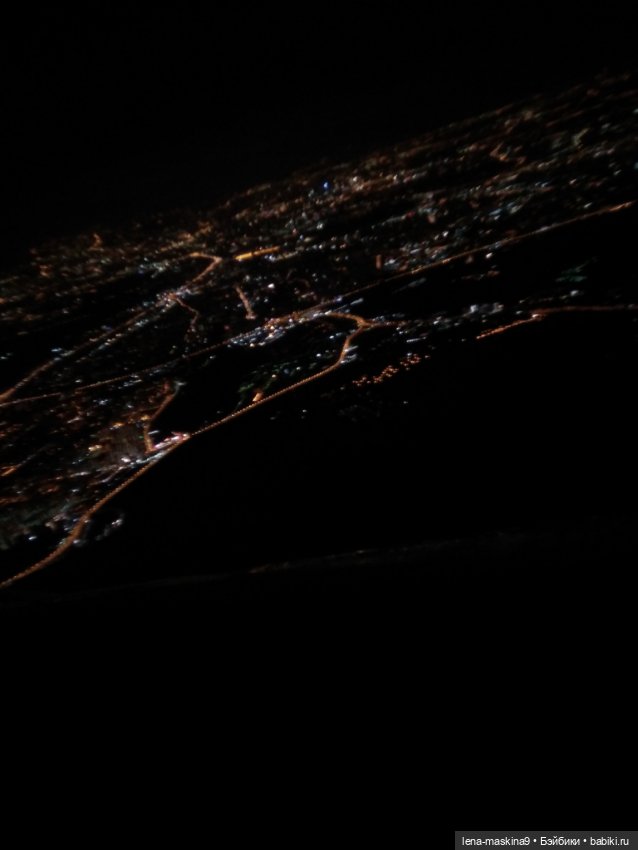 Самолёт, небо, Судак, малышки Келли