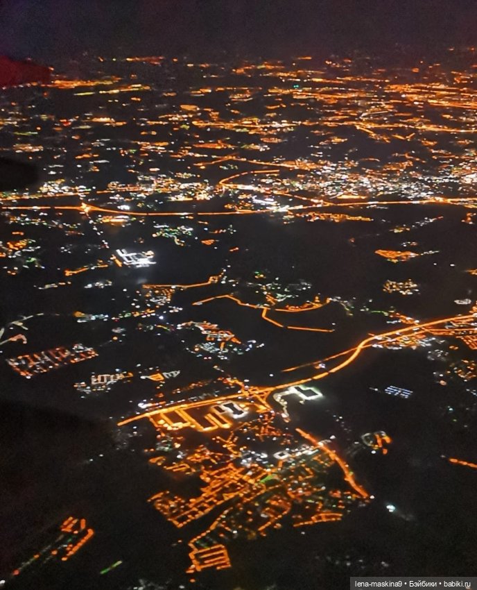 Самолёт, небо, Судак, малышки Келли