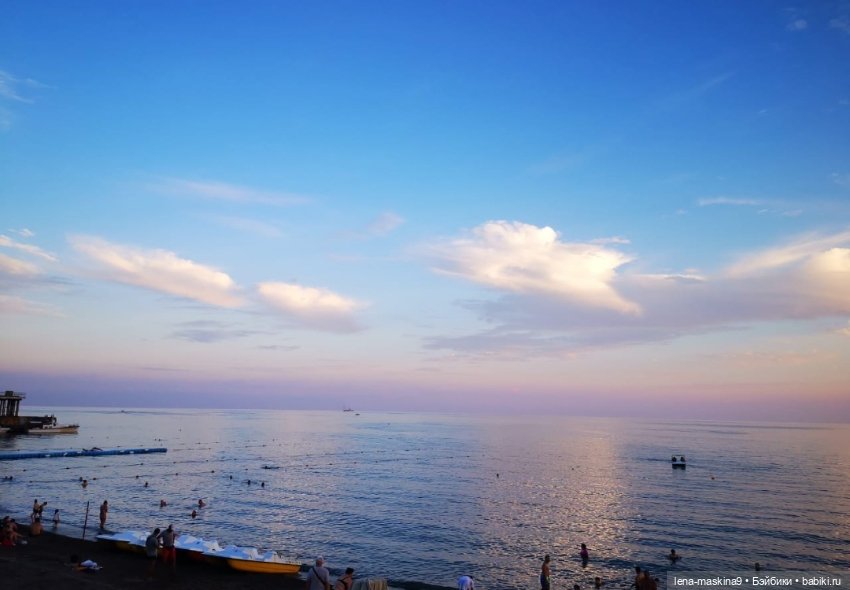 Самолёт, небо, Судак, малышки Келли