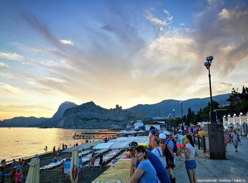 Самолёт, небо, Судак, малышки Келли