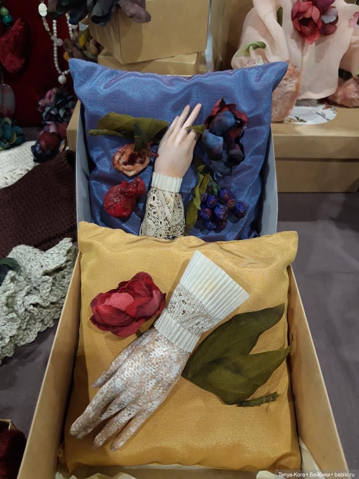 Киев. Выставка кукол "Модна лялька 2020"