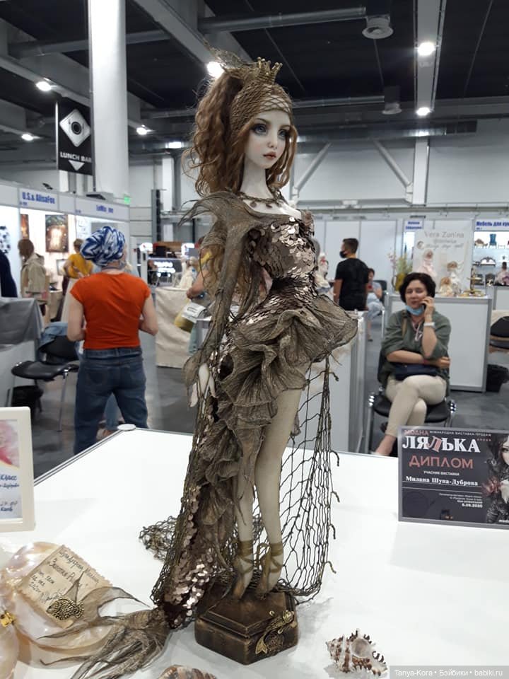 Киев. Выставка кукол "Модна лялька 2020"