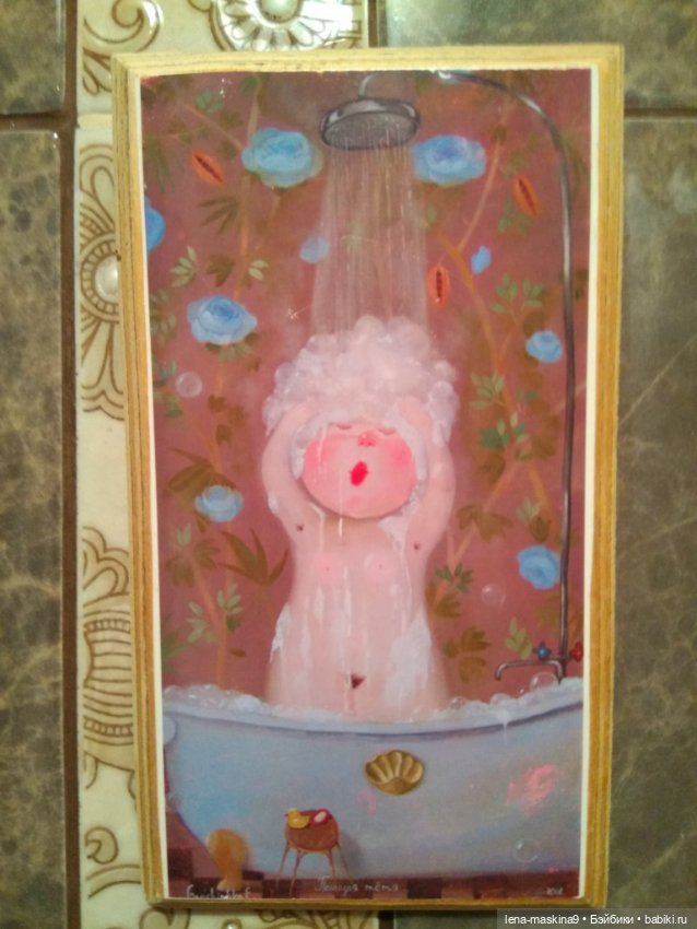 Ёжики, отдых в Судаке и прочее (фото 9)