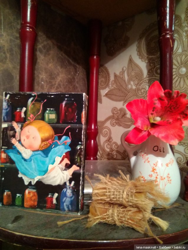 Ёжики, отдых в Судаке и прочее