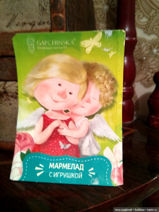 Ёжики, отдых в Судаке и прочее (фото 8)