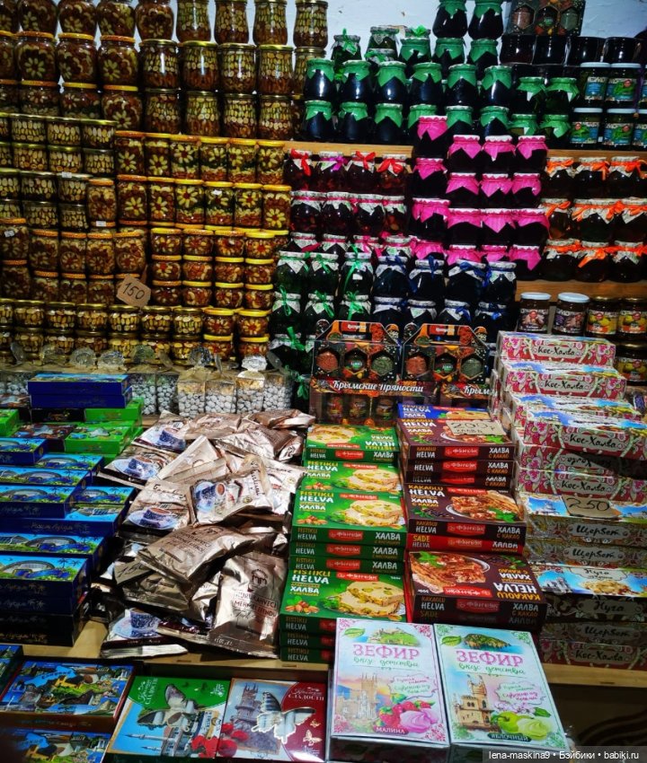 Прощай любимый город - Судак. До новых встреч