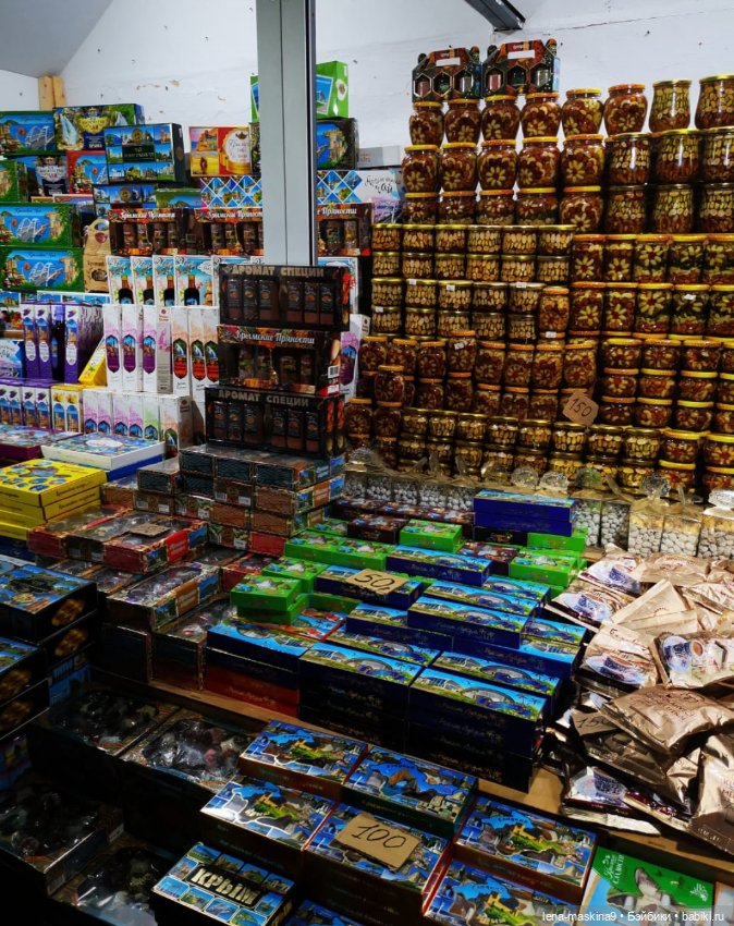 Прощай любимый город - Судак. До новых встреч