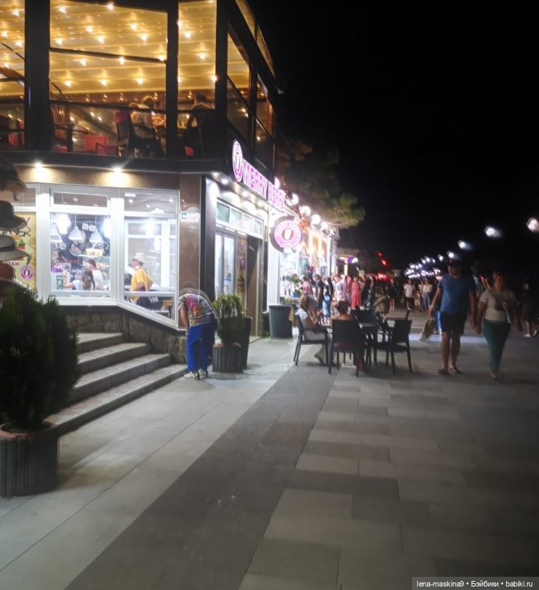 Прощай любимый город - Судак. До новых встреч