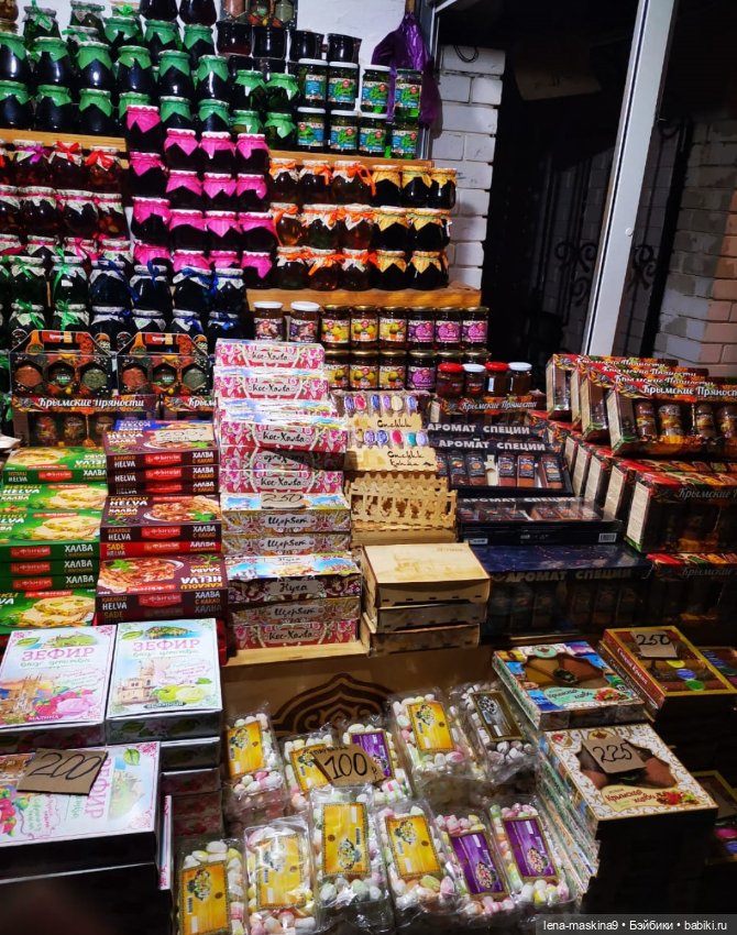 Прощай любимый город - Судак. До новых встреч