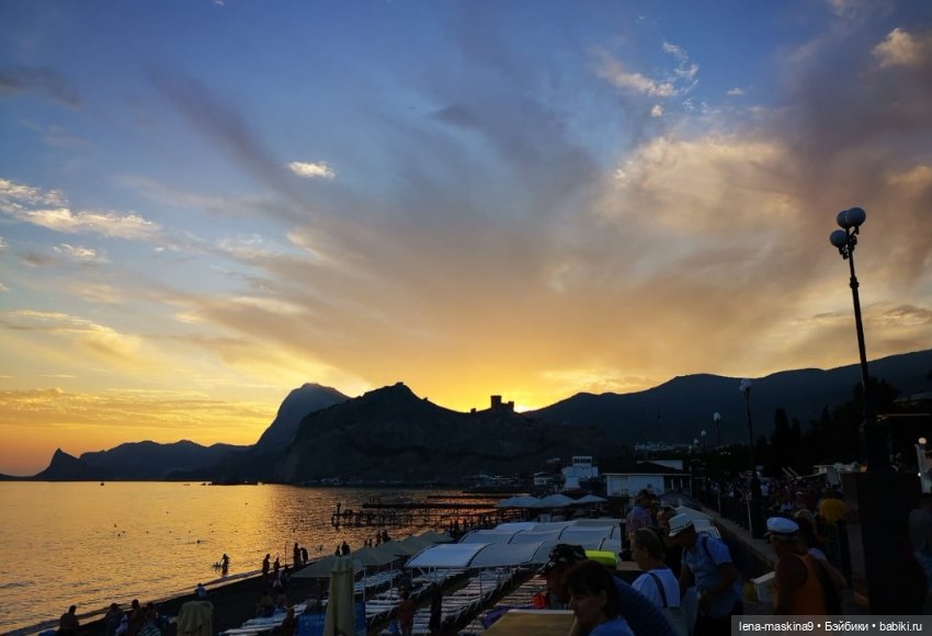 Прощай любимый город - Судак. До новых встреч