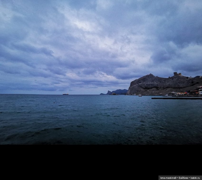 Прощай любимый город - Судак. До новых встреч (фото 2)