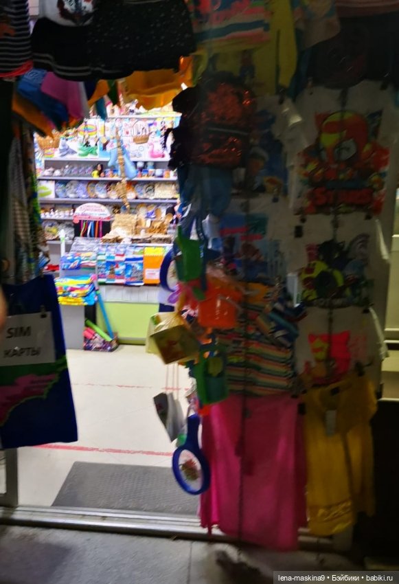 Прощай любимый город - Судак. До новых встреч